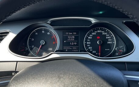 Audi A4 allroad, 2015 год, 1 585 000 рублей, 9 фотография