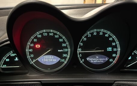 Mercedes-Benz SL-Класс, 2002 год, 3 000 000 рублей, 12 фотография