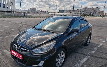 Hyundai Solaris II рестайлинг, 2011 год, 730 000 рублей, 1 фотография