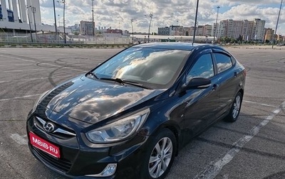 Hyundai Solaris II рестайлинг, 2011 год, 730 000 рублей, 1 фотография