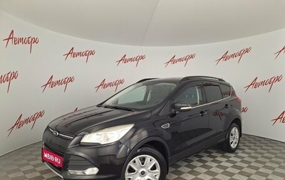 Ford Kuga III, 2014 год, 1 045 000 рублей, 1 фотография