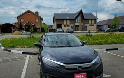 Honda Civic IX, 2018 год, 1 650 000 рублей, 1 фотография