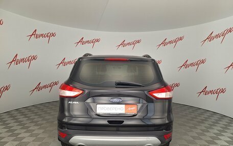 Ford Kuga III, 2014 год, 1 045 000 рублей, 4 фотография