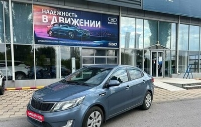 KIA Rio III рестайлинг, 2013 год, 965 000 рублей, 1 фотография