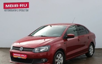 Volkswagen Polo VI (EU Market), 2012 год, 739 000 рублей, 1 фотография
