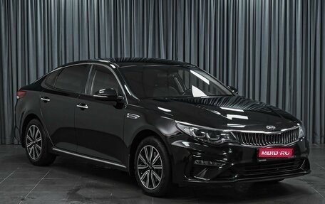 KIA Optima IV, 2019 год, 2 154 000 рублей, 1 фотография