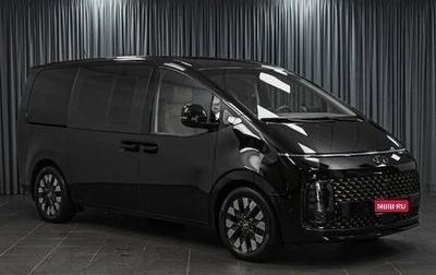 Hyundai Staria, 2022 год, 5 419 000 рублей, 1 фотография