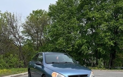 KIA Rio II, 2001 год, 320 000 рублей, 1 фотография