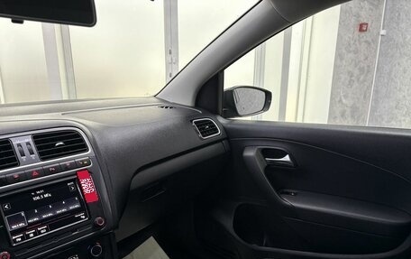 Volkswagen Polo VI (EU Market), 2018 год, 1 195 000 рублей, 28 фотография