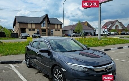 Honda Civic IX, 2018 год, 1 650 000 рублей, 2 фотография