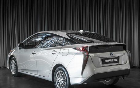 Toyota Prius IV XW50, 2016 год, 1 699 000 рублей, 2 фотография