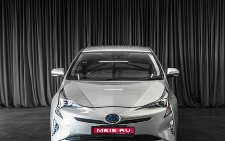 Toyota Prius IV XW50, 2016 год, 1 699 000 рублей, 3 фотография