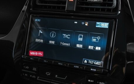 Toyota Prius IV XW50, 2016 год, 1 699 000 рублей, 15 фотография