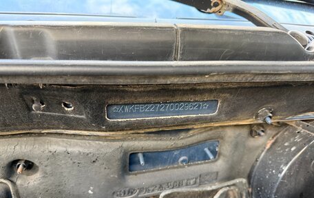 KIA Spectra II (LD), 2007 год, 150 000 рублей, 10 фотография