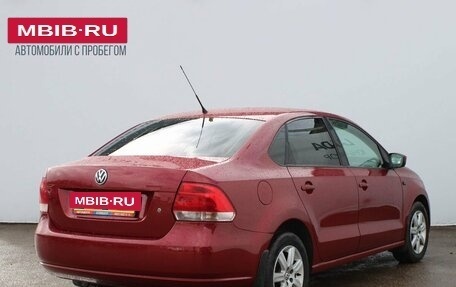 Volkswagen Polo VI (EU Market), 2012 год, 739 000 рублей, 5 фотография