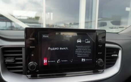 KIA XCeed I, 2020 год, 1 899 000 рублей, 14 фотография