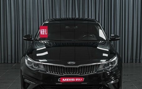 KIA Optima IV, 2019 год, 2 154 000 рублей, 3 фотография