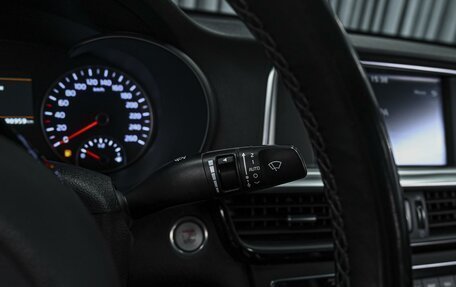 KIA Optima IV, 2019 год, 2 154 000 рублей, 17 фотография