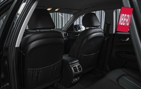 KIA Optima IV, 2019 год, 2 154 000 рублей, 11 фотография