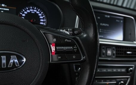 KIA Optima IV, 2019 год, 2 154 000 рублей, 19 фотография