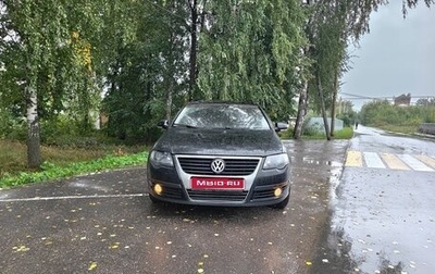 Volkswagen Passat B6, 2006 год, 500 000 рублей, 1 фотография