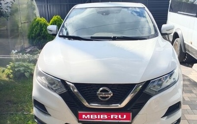 Nissan Qashqai, 2019 год, 1 700 000 рублей, 1 фотография