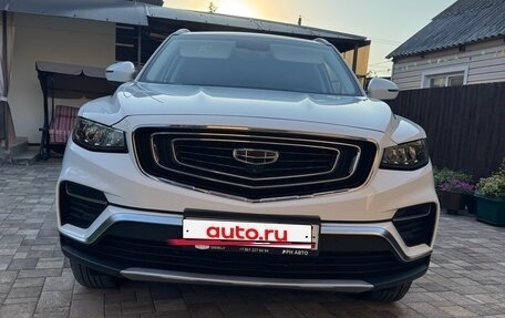 Geely Atlas, 2024 год, 2 150 000 рублей, 4 фотография