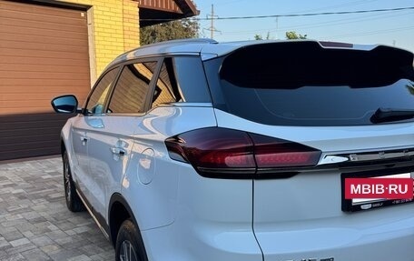 Geely Atlas, 2024 год, 2 150 000 рублей, 8 фотография