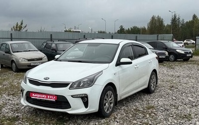 KIA Rio IV, 2018 год, 995 000 рублей, 1 фотография
