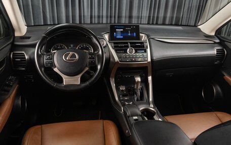 Lexus NX I, 2017 год, 2 999 000 рублей, 10 фотография