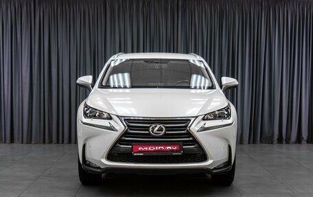 Lexus NX I, 2017 год, 2 999 000 рублей, 3 фотография