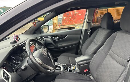 Nissan Qashqai, 2016 год, 1 450 000 рублей, 11 фотография