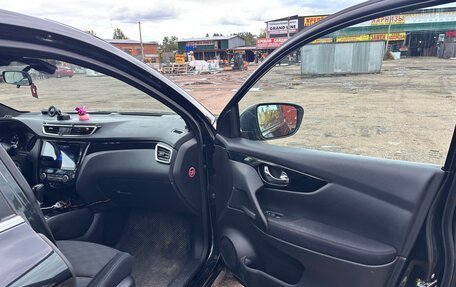 Nissan Qashqai, 2016 год, 1 450 000 рублей, 15 фотография