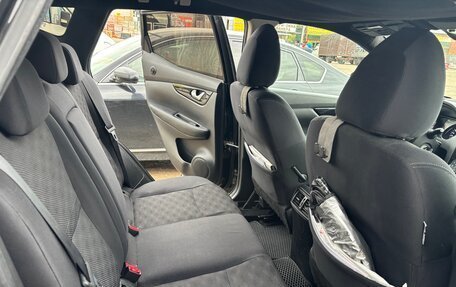 Nissan Qashqai, 2016 год, 1 450 000 рублей, 14 фотография