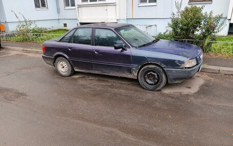 Audi 80, 1993 год, 65 000 рублей, 4 фотография
