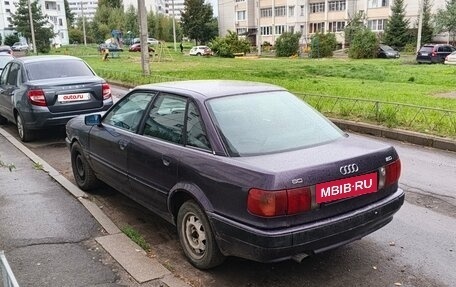 Audi 80, 1993 год, 65 000 рублей, 2 фотография