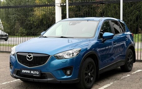 Mazda CX-5 II, 2011 год, 1 559 000 рублей, 3 фотография