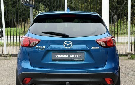 Mazda CX-5 II, 2011 год, 1 559 000 рублей, 5 фотография