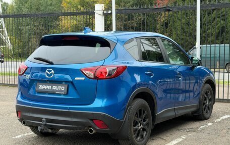 Mazda CX-5 II, 2011 год, 1 559 000 рублей, 4 фотография