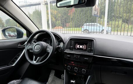 Mazda CX-5 II, 2011 год, 1 559 000 рублей, 9 фотография