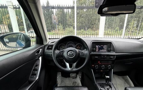Mazda CX-5 II, 2011 год, 1 559 000 рублей, 11 фотография