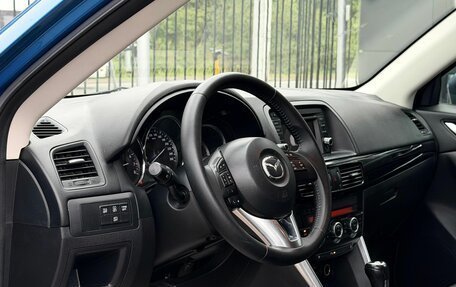 Mazda CX-5 II, 2011 год, 1 559 000 рублей, 8 фотография