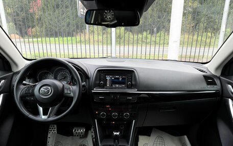 Mazda CX-5 II, 2011 год, 1 559 000 рублей, 10 фотография