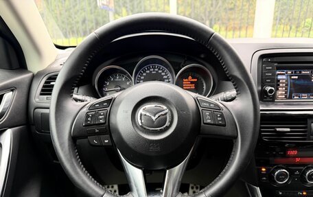 Mazda CX-5 II, 2011 год, 1 559 000 рублей, 12 фотография