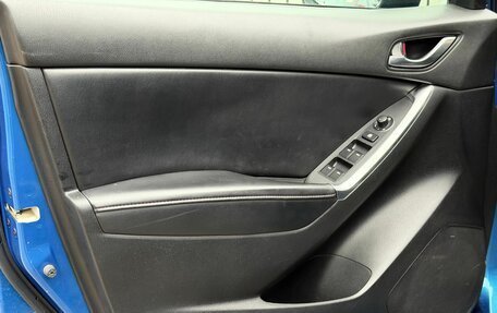 Mazda CX-5 II, 2011 год, 1 559 000 рублей, 17 фотография
