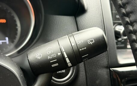Mazda CX-5 II, 2011 год, 1 559 000 рублей, 16 фотография