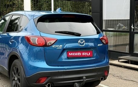 Mazda CX-5 II, 2011 год, 1 559 000 рублей, 7 фотография