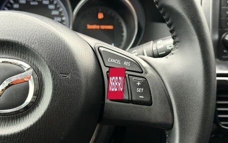Mazda CX-5 II, 2011 год, 1 559 000 рублей, 14 фотография