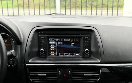 Mazda CX-5 II, 2011 год, 1 559 000 рублей, 24 фотография
