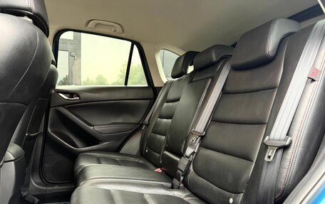 Mazda CX-5 II, 2011 год, 1 559 000 рублей, 23 фотография
